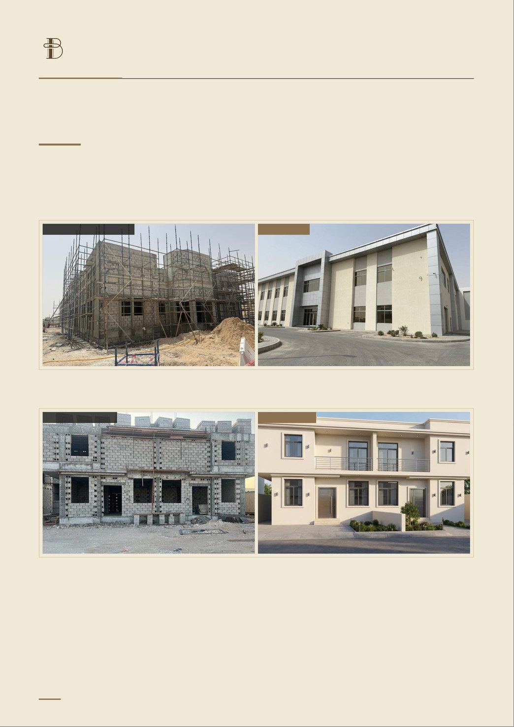 Mr. Ibrahim Al Asmakh Games Hall - Brouj Doha General Contracting, Qatar