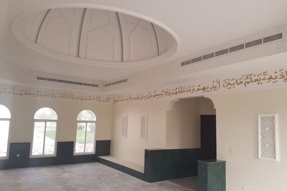 Marble dado and gypsum dome detailing at Mr. Ibrahim Al Asmakh Mosque