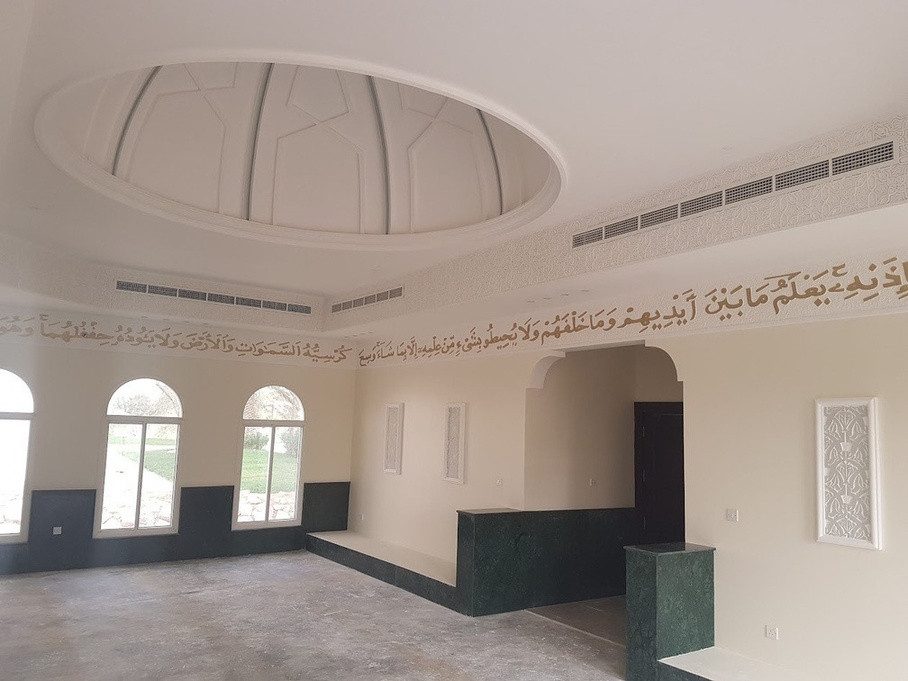 Marble dado and gypsum dome detailing at Mr. Ibrahim Al Asmakh Mosque