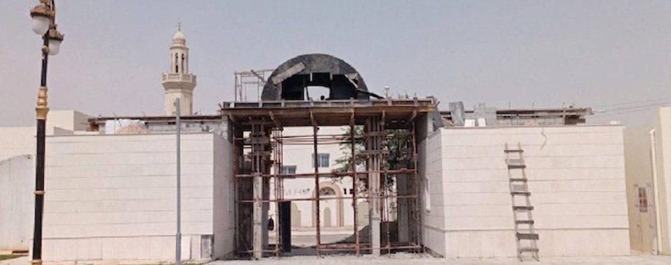 Refurbishment works in progress on a community building in Qatar